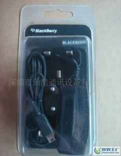 批發黑莓原裝充電器ASY-07559 V3口 8700 8300 9000 8310 8800_數碼、電腦_世界工廠網中國產品信息庫