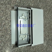 慈溪市锝愛通信設(shè)備廠 專業(yè)供應(yīng)優(yōu)質(zhì)通訊設(shè)備，助力信息時代發(fā)展