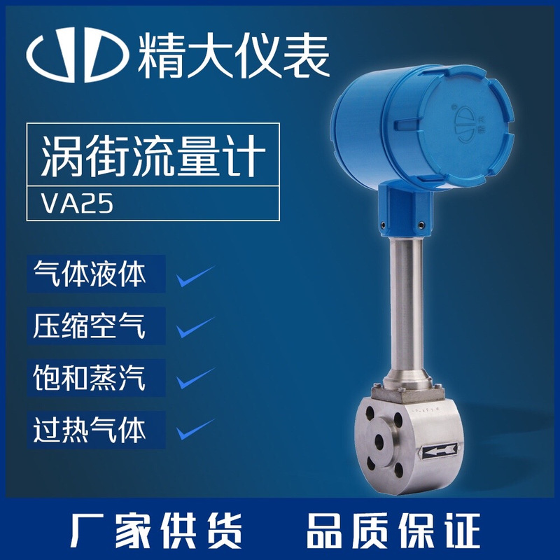產品性能穩定可靠,符合中華人民共和國機械行業標準jb/t9249